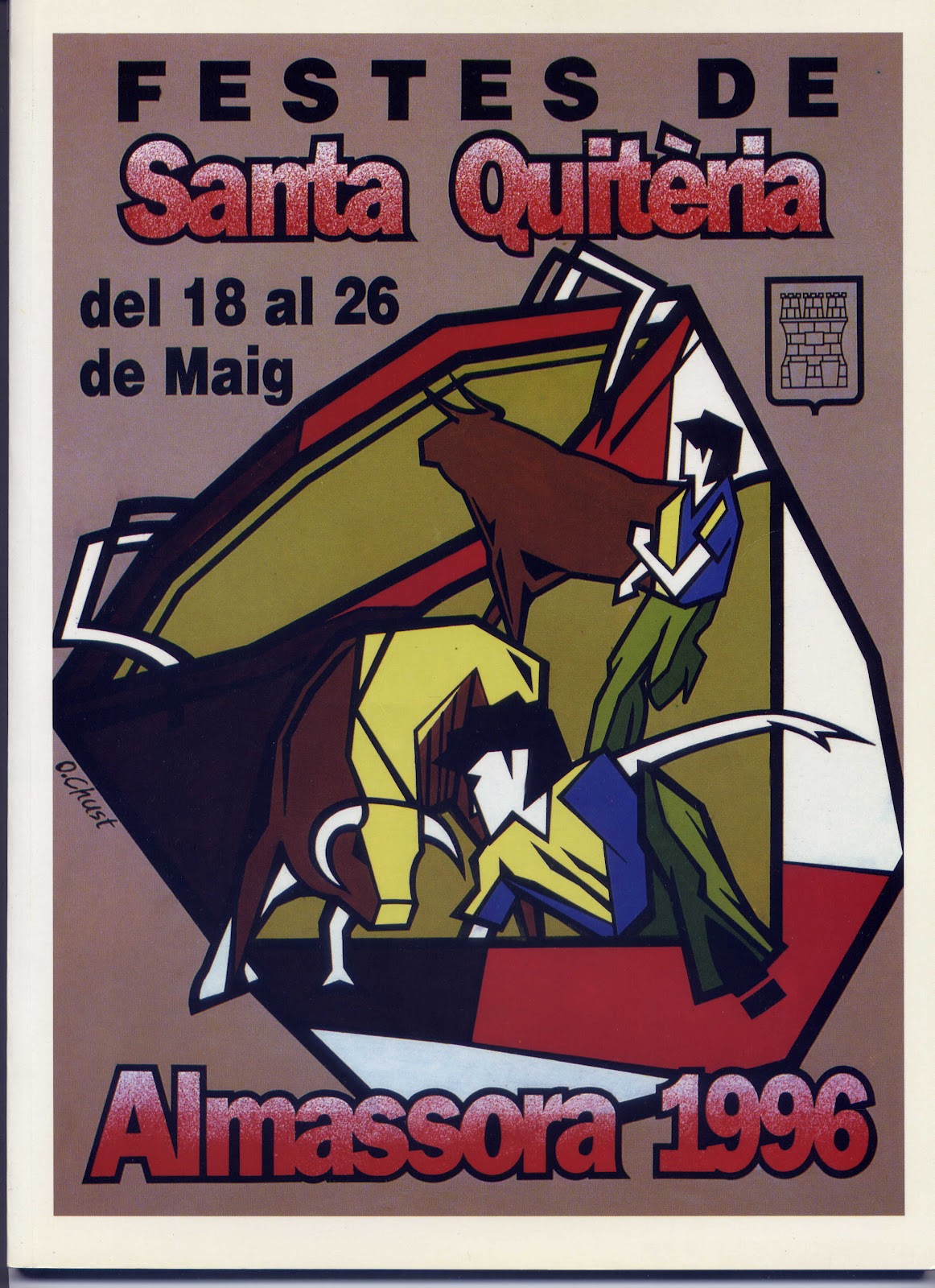 Fiestas de Santa Quiteria  